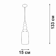 Подвесной светильник Vitaluce V2998-1/1S 3