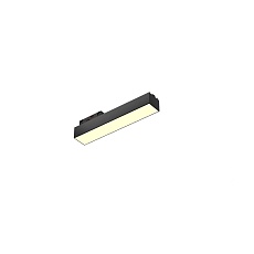 Трековый светодиодный светильник 6063 TrackLine Fold (ral9005/200mm/LT70 — 3K/6W/120deg) 0624602