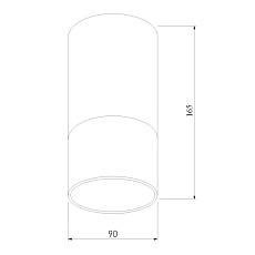 Уличный светодиодный светильник Elektrostandard Light Led 35139/H серый a057158 1