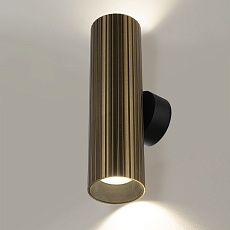 Настенный светильник Citilux Axel CL512323R 2