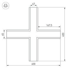 Коннектор T-образный Arlight SL-Linia65-F 030128 1