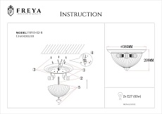 Потолочный светильник Freya Planum FR2913-CL-02-BZ 1