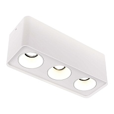 Корпус для светодиодного модуля серии ST850, ST851 ST Luce Shift ST053.502.03 2