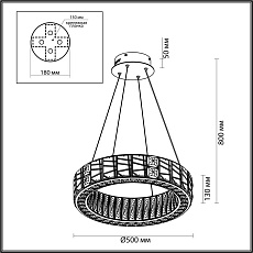 Подвесная люстра Odeon Light VERSION 5071/60L 2