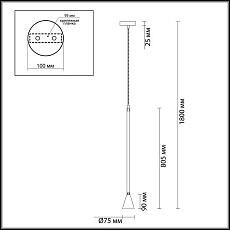 Подвесной светильник Odeon Light Hightech Pipa 3884/1GB 4