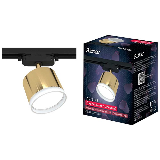 Трековый накладной светильник Ritter Artline 59864 4 изображение 1 Трековый накладной светильник Ritter Artline 59864 4 Фото № 1