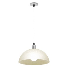 Подвесной светильник Globo Suspension A15 1