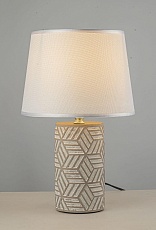 Настольная лампа Arti Lampadari Dairago E 4.1.T2 GY 2