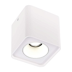 Корпус для светодиодного модуля серии ST850, ST851 ST Luce Shift ST053.502.01 2