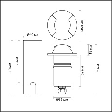 Ландшафтный светодиодный светильник Odeon Light Nature Wald 6662/2GL3 1