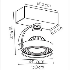 Светодиодный спот Lucide Dorian Led 22968/12/30 2