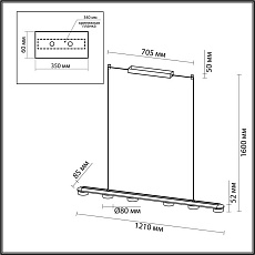 Подвесной светодиодный светильник Odeon Light Hightech Turman 6631/64L 5
