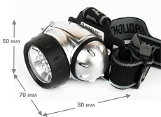 Налобный светодиодный фонарь Ultraflash Headlite от батареек 70х60 15 лм LED5351 10260 3