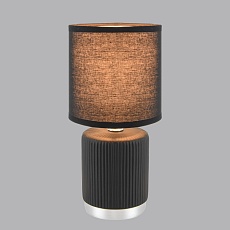 Настольная лампа Lumion County Kaisa 8179/1T 5