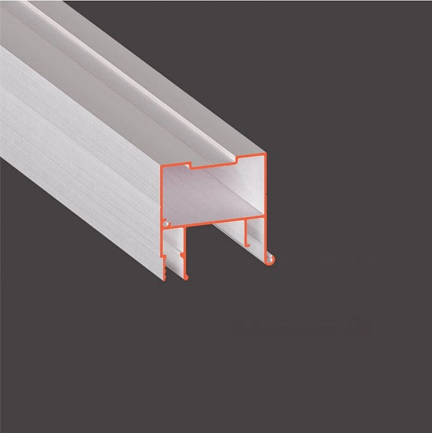 Профиль Flexy для натяжных потолков 6867 BRUS 01 изображение 1 Профиль Flexy для натяжных потолков 6867 BRUS 01 Фото № 1