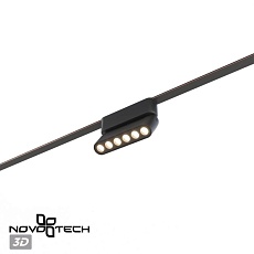 Трековый смарт-светильник для низковольтного шинопровода Novotech Easy Shino 359464 1
