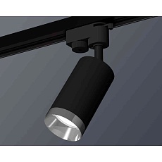 Комплект трекового светильника Ambrella light Track System XT6323062 SBK/PSL черный песок/серебро полированное (A2521, C6323, N6132) 2