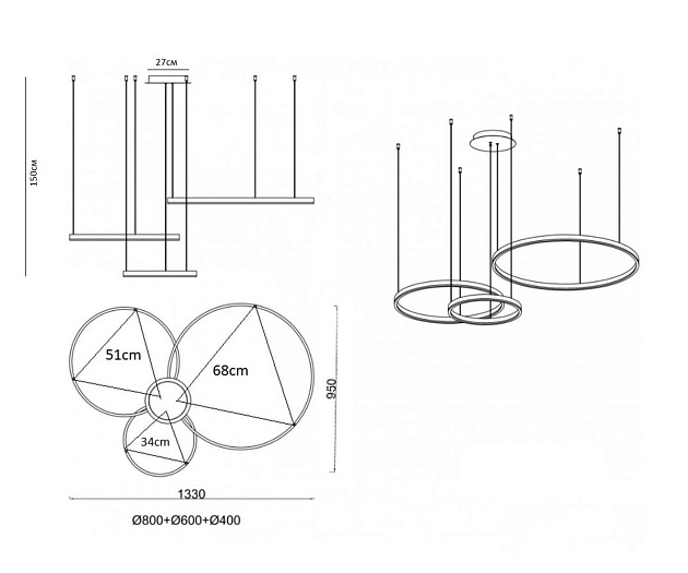 Подвесной светодиодный светильник Kink Light Лаура 08246,12PA Фото № 2