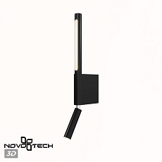 Настенный светодиодный светильник Novotech Fermo Over 359436 1