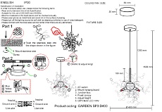 Подвесной светильник Crystal Lux GARDEN SP3 D400 CHROME 3