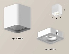 Комплект потолочного светильника Ambrella light Techno Spot XC (C7840, N7715) XS7840020 2