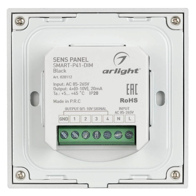 Панель управления Arlight Sens Smart-P41-Dim Black 028112 Фото № 4