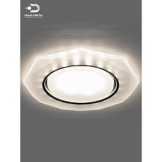 Встраиваемый светодиодный светильник Feron CD5021 32660 1