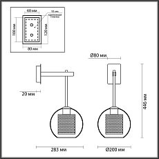 Бра Odeon Light Pendant Clocky 4939/1W 5