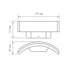 Уличный настенный светодиодный светильник Elektrostandard 1671 Techno LED Asteria D a035817 2