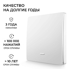 Реле с кинетическими выключателями Smart Apeyron 04-74 1
