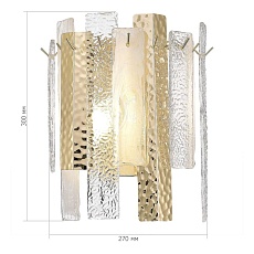 Бра ST Luce SCOLARE SL1636.201.02 1