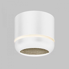 Спот IMEX IL.0005.3100-WH 1