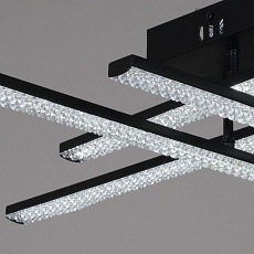 Потолочная светодиодная люстра Reluce 77138-0.3-04 2