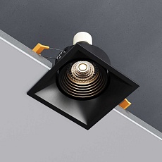 Встраиваемый светильник Elektrostandard Punto 25017/01 a065473 4