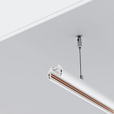 Шинопровод подвесной Maytoni Exility TRXM034-R-412W 4