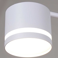 Люстра Reluce 26730-0.3-06 GX53 WT 2