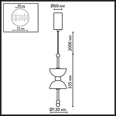 Подвесной светильник Odeon Light Feliz L-Vision 6685/7L 4