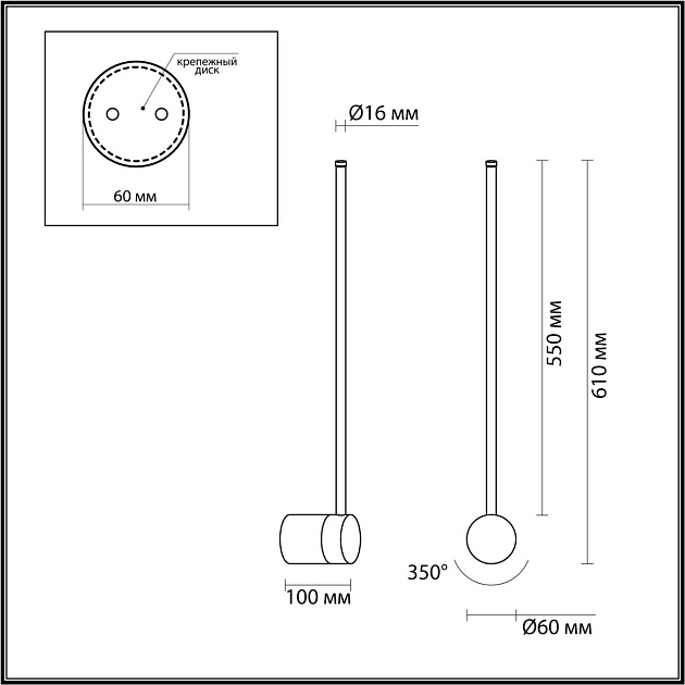 Настенный светодиодный светильник Odeon Light Hightech Fillini 4335/12WL Фото № 7