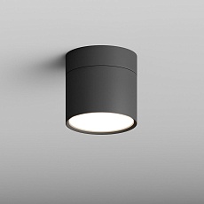 Точечный накладной светильник Hesby Lighting Mysen HSBL_0180 2