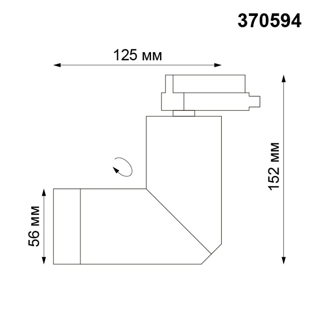 Трековый однофазный светильник Novotech Port Elite 370594 фото 4