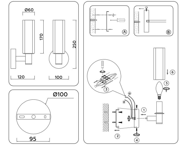Бра Ambrella light High Light LH55517 Фото № 11