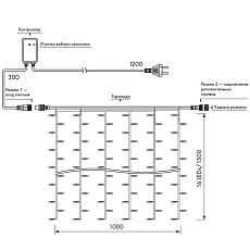 Светодиодная гирлянда Ardecoled занавес 230V теплый белый ARD-Curtain-Home-1000X1500-Clear-96Led Warm 024826 3