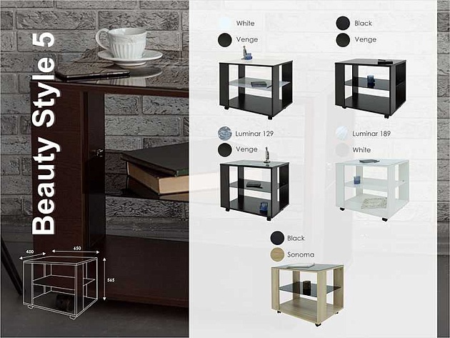 Журнальный стол Мебелик BeautyStyle 5 007627 Фото № 4