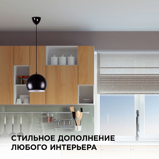 Подвесной светильник Apeyron 16-69 изображение 10 Подвесной светильник Apeyron 16-69 Фото № 10