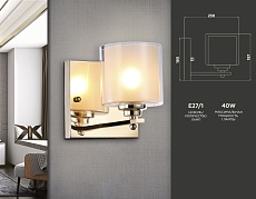 Бра Ambrella light Traditional TR4431 1