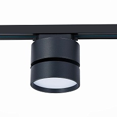 Трековый светодиодный светильник ST Luce ST651.436.14 3