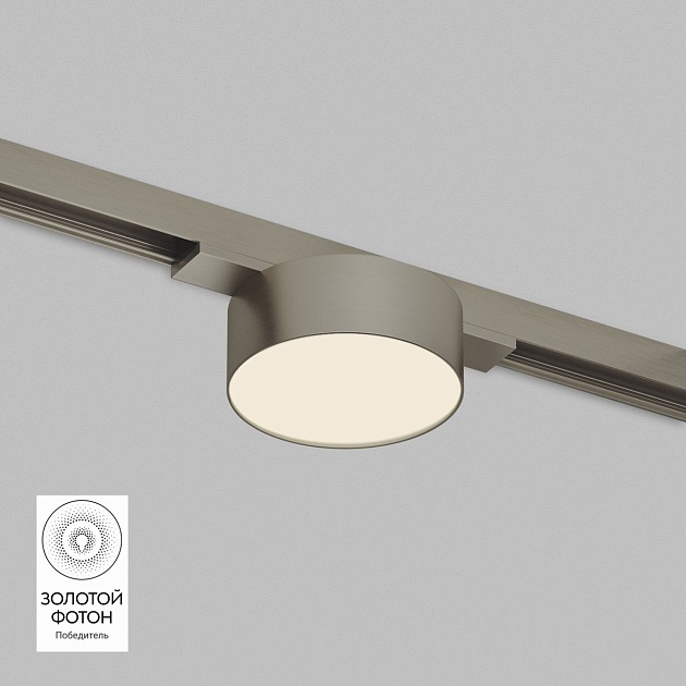 Трековый светодиодный светильник Denkirs Shine Flow DK5761-DN изображение 1 Трековый светодиодный светильник Denkirs Shine Flow DK5761-DN Фото № 1