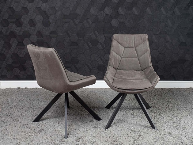 Кухонный стул Levmar Atlas Grey (R) 2881577408 Фото № 3