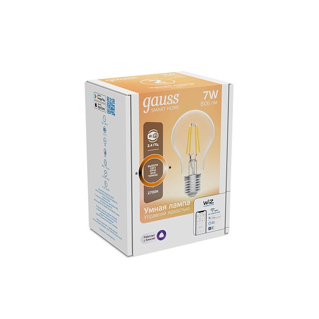 Лампа светодиодная диммируемая филаментная Gauss Smart Home Filament E27 7W 2700K прозрачная 1200112 фото 4