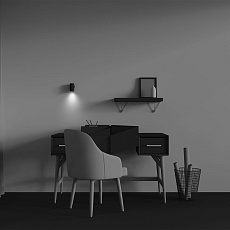 Бра Maytoni Technical Calipso C106WL-01-GU10-B 1